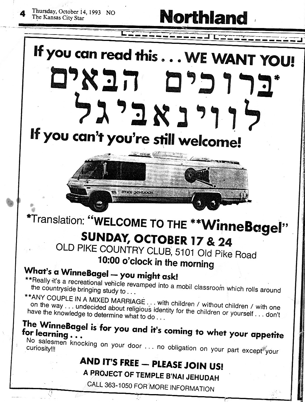 Winnebagel Ad